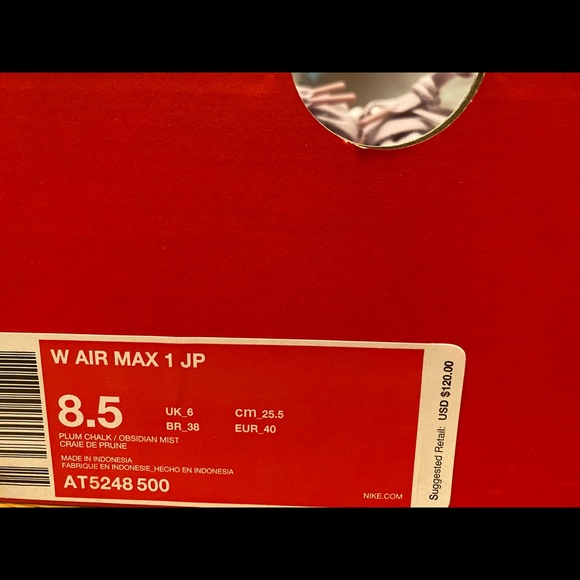 Nike Air Max 1 JP - Picture 3 of 7
